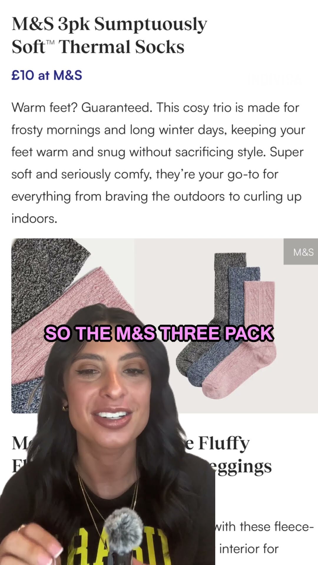 利之所以能 利之所以能