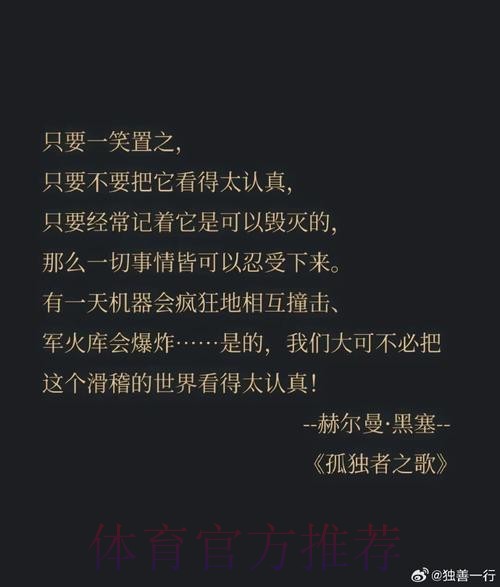 大瓦格纳谈复出：对我来说意义重大 感觉如释重负