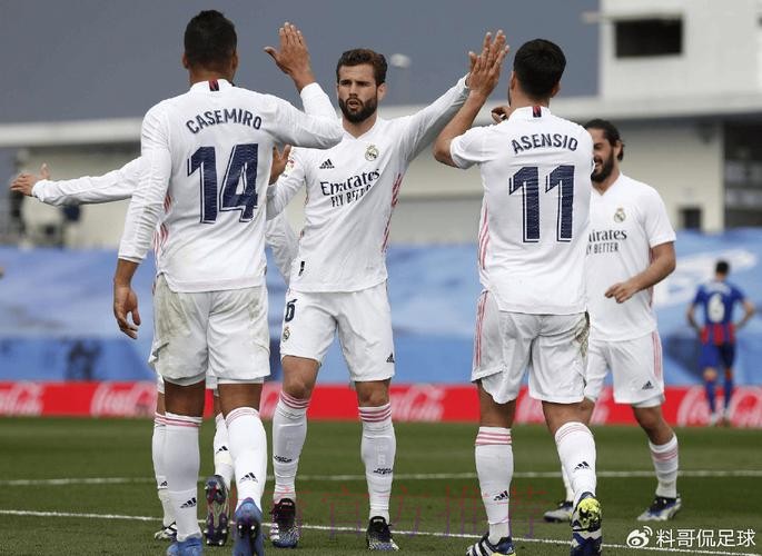 皇家馬德里 對 阿特蘭大