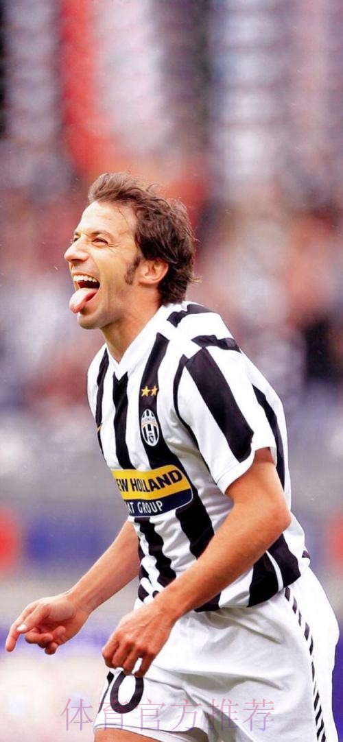 皮耶罗:球员时期皇马球迷给我的掌声让我印象深刻